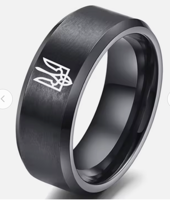 Engraved Ring – Signature Edition