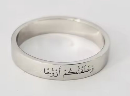Engraved Ring – Signature Edition